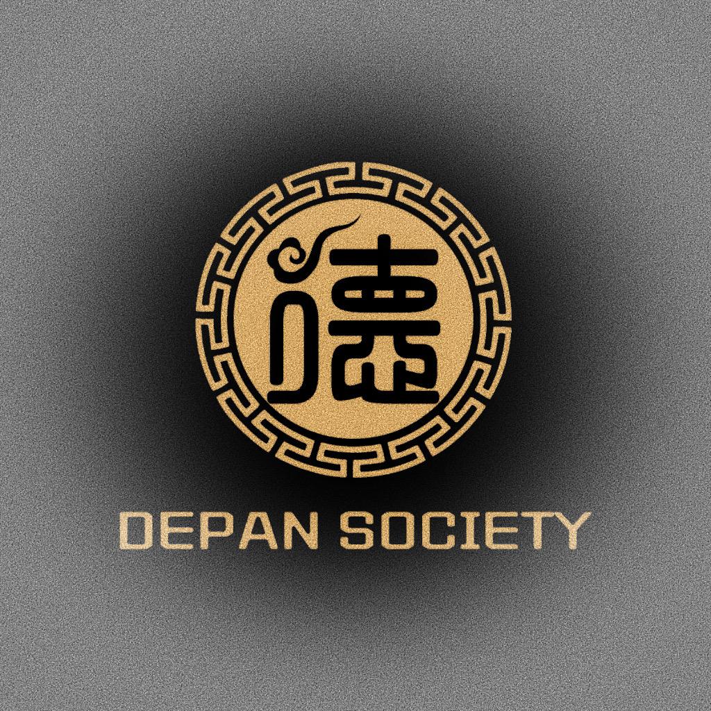 德盘·SOCIETY