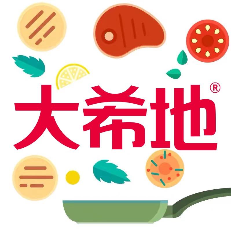 大希地官方旗舰店
