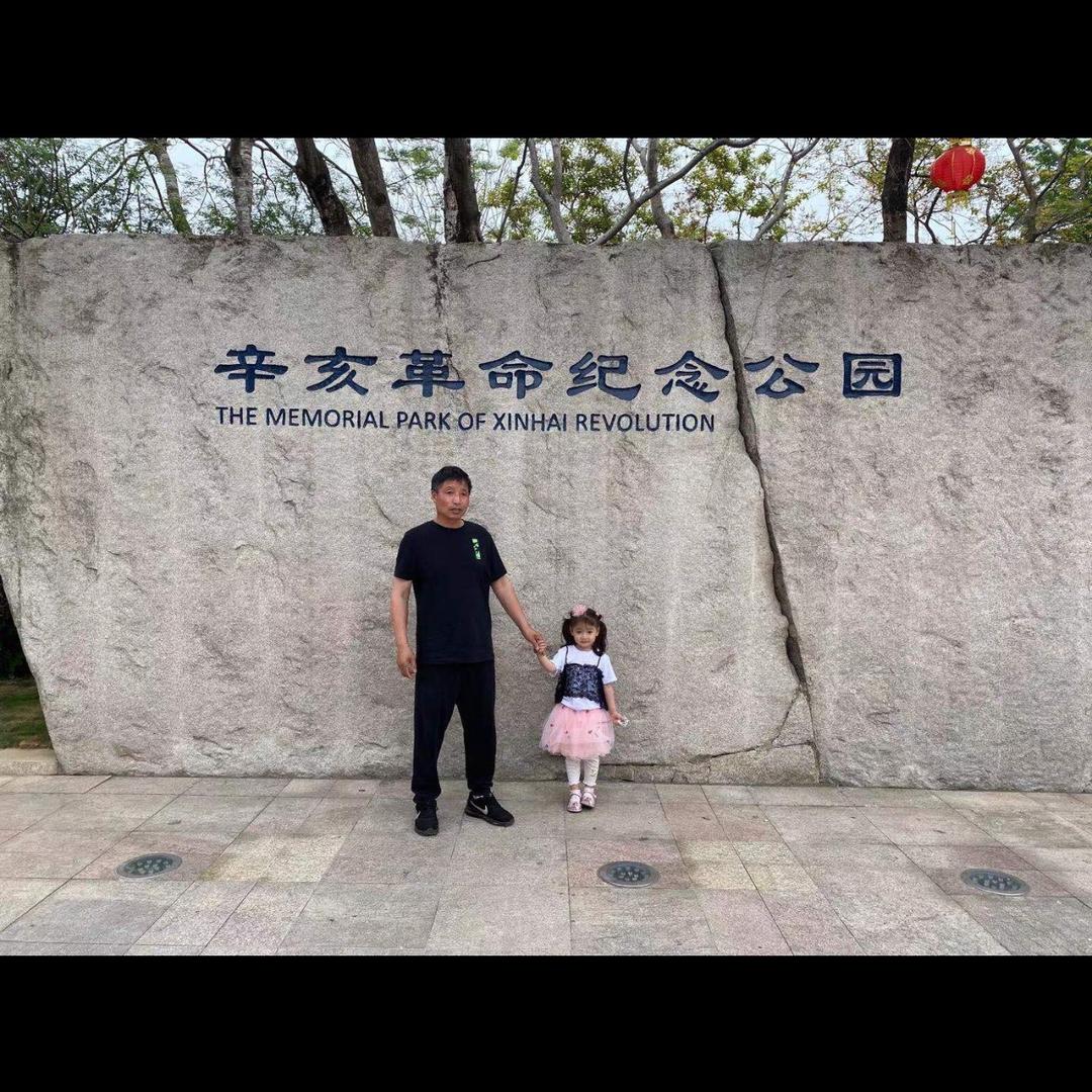 用户9974222401492
