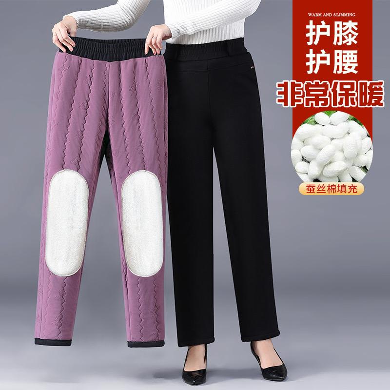 庄亚服装