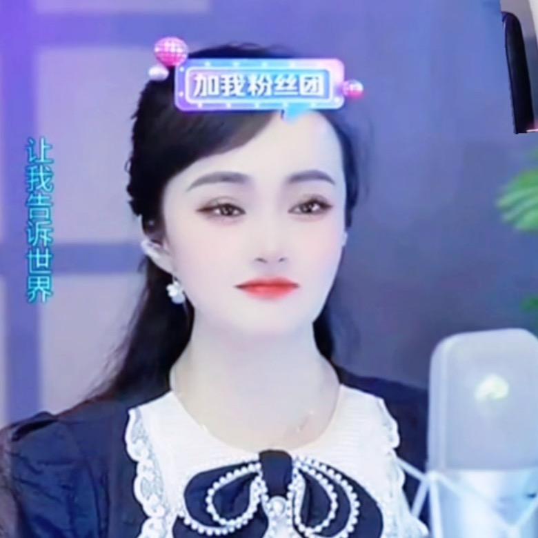 华夏谣💦⁵²⁸