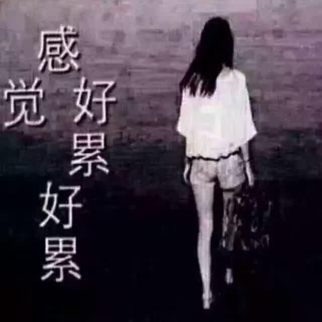 果果