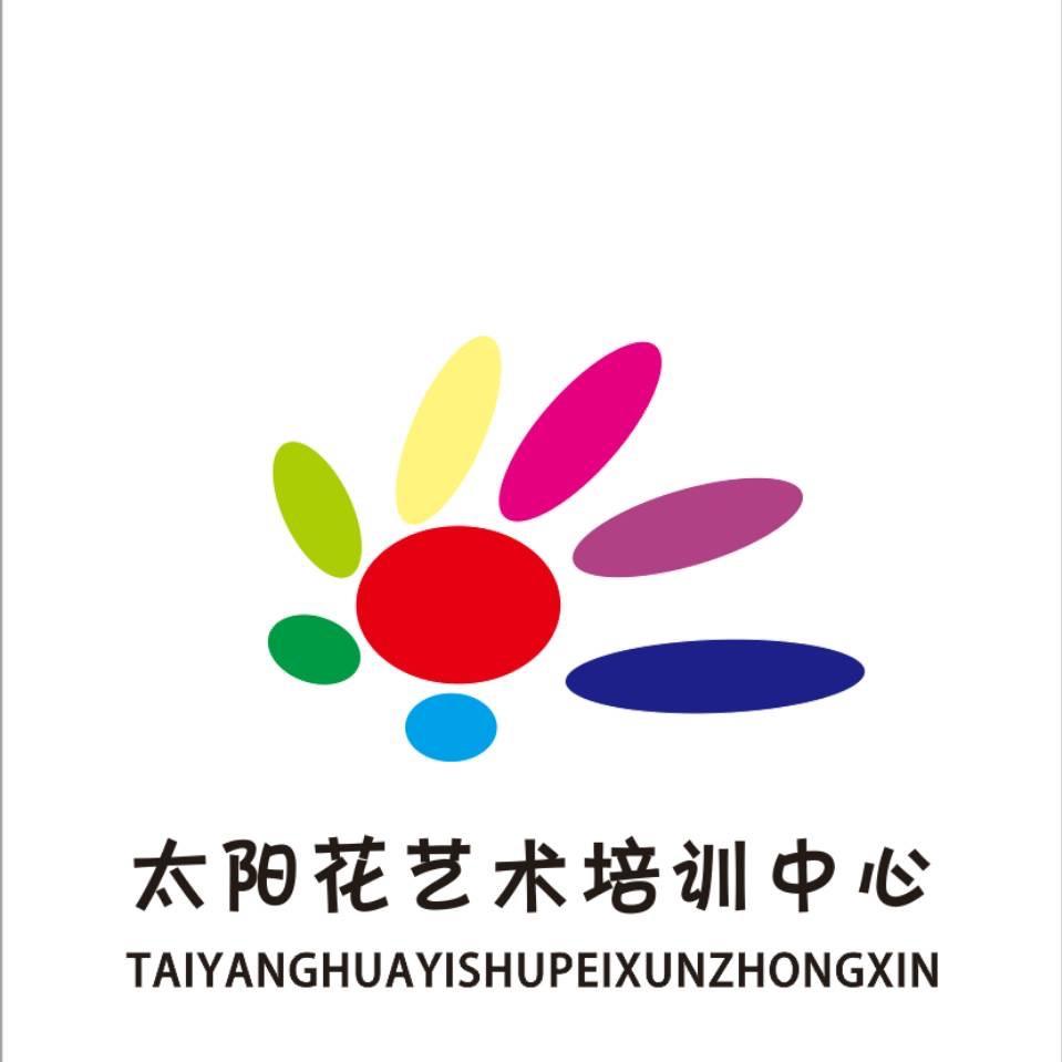 陕北吴老师