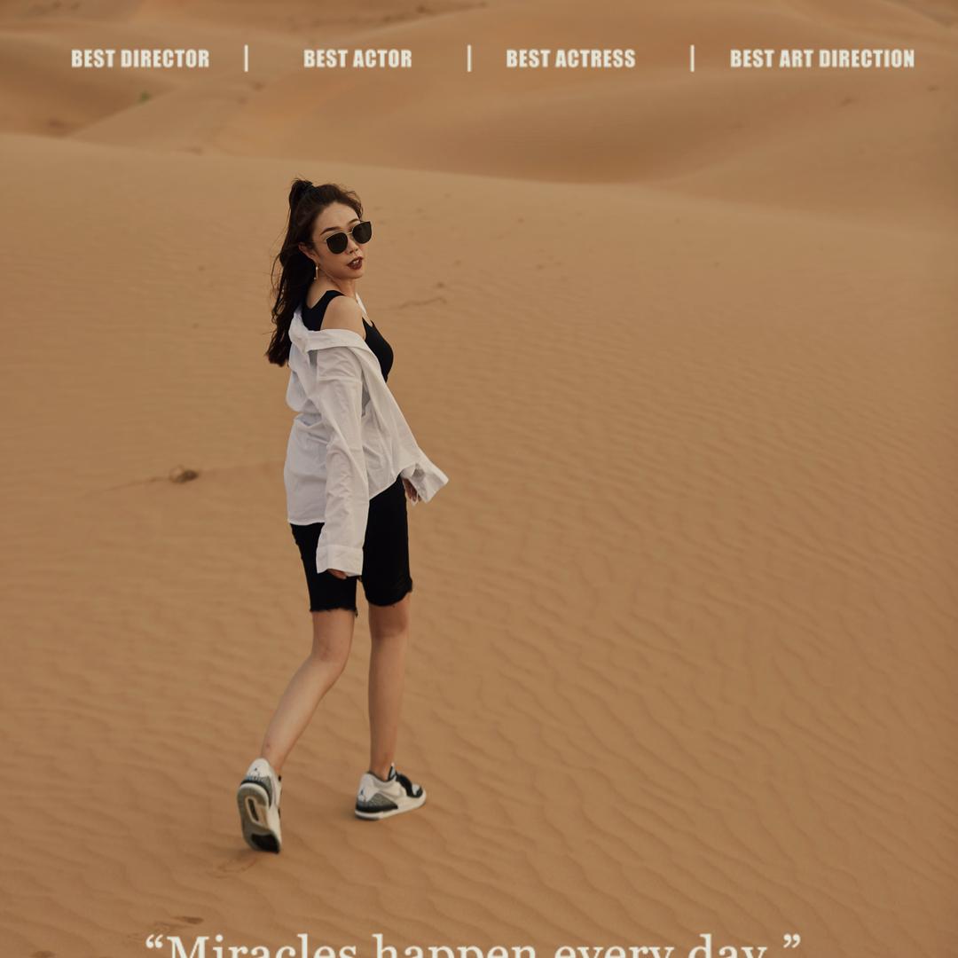 蓝天珠宝金包银