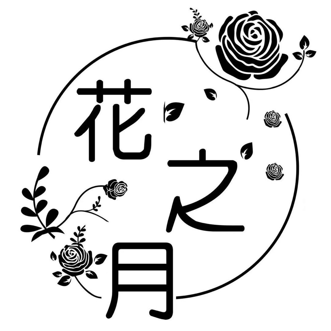 凤台·花之月