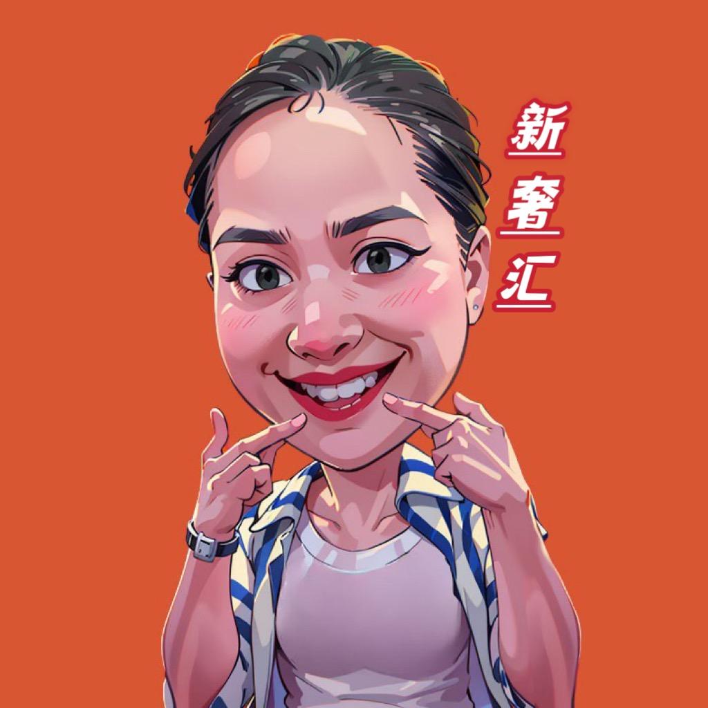 砀山妞子珠宝