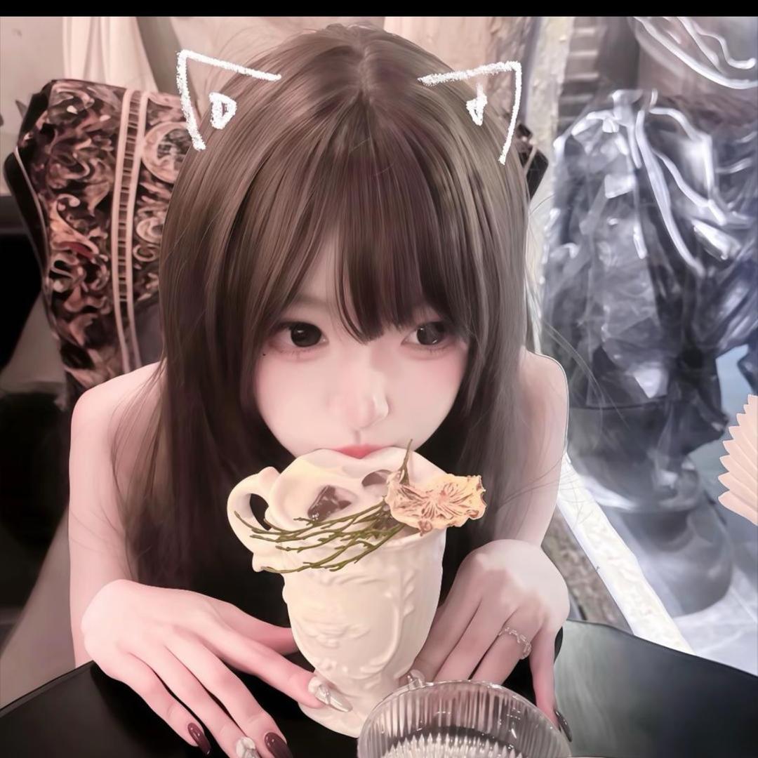 美