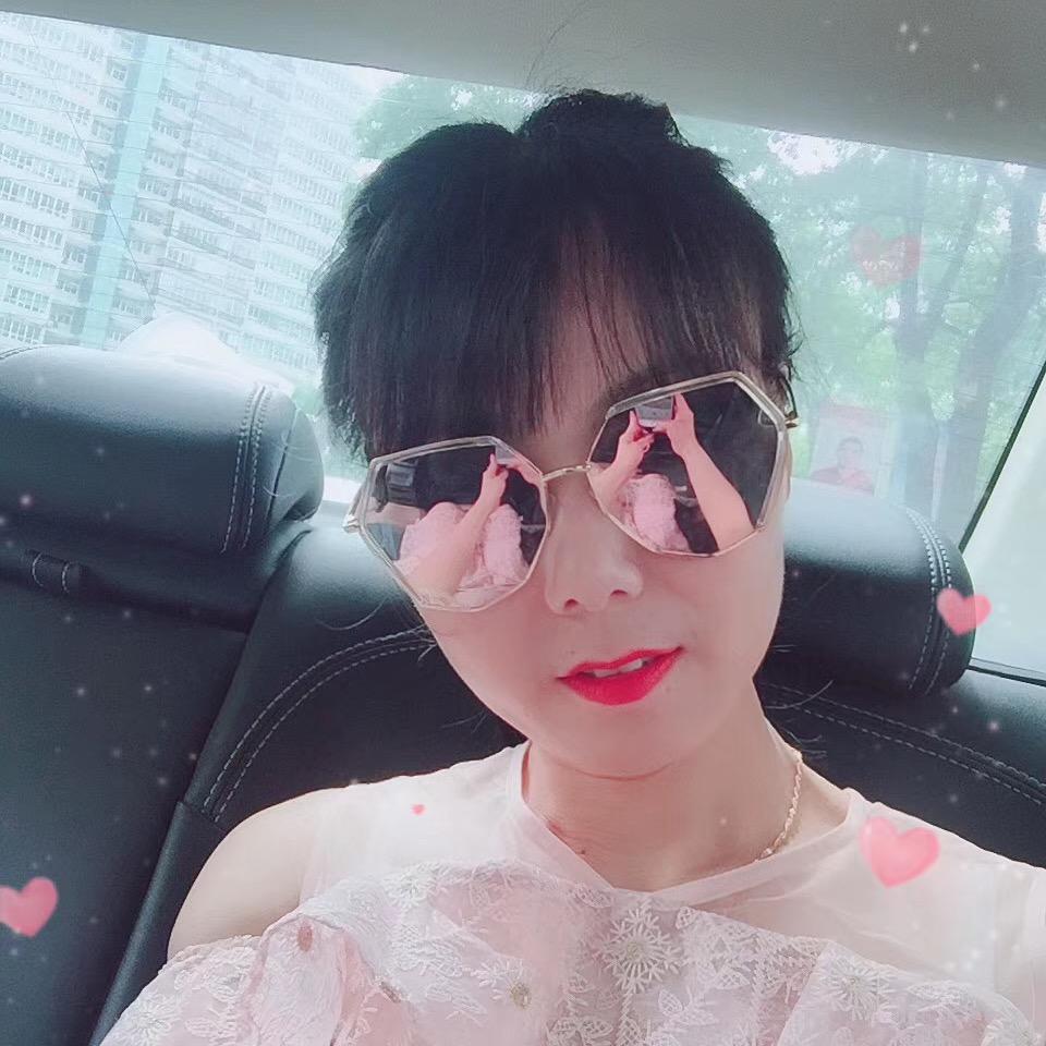 妍依妈