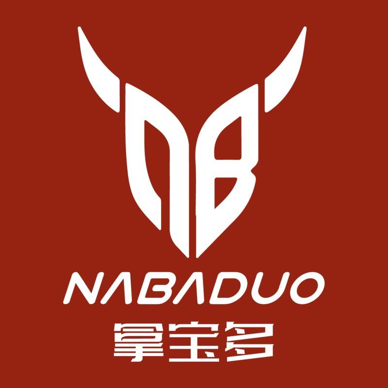 nabaoduo运动户外旗舰店