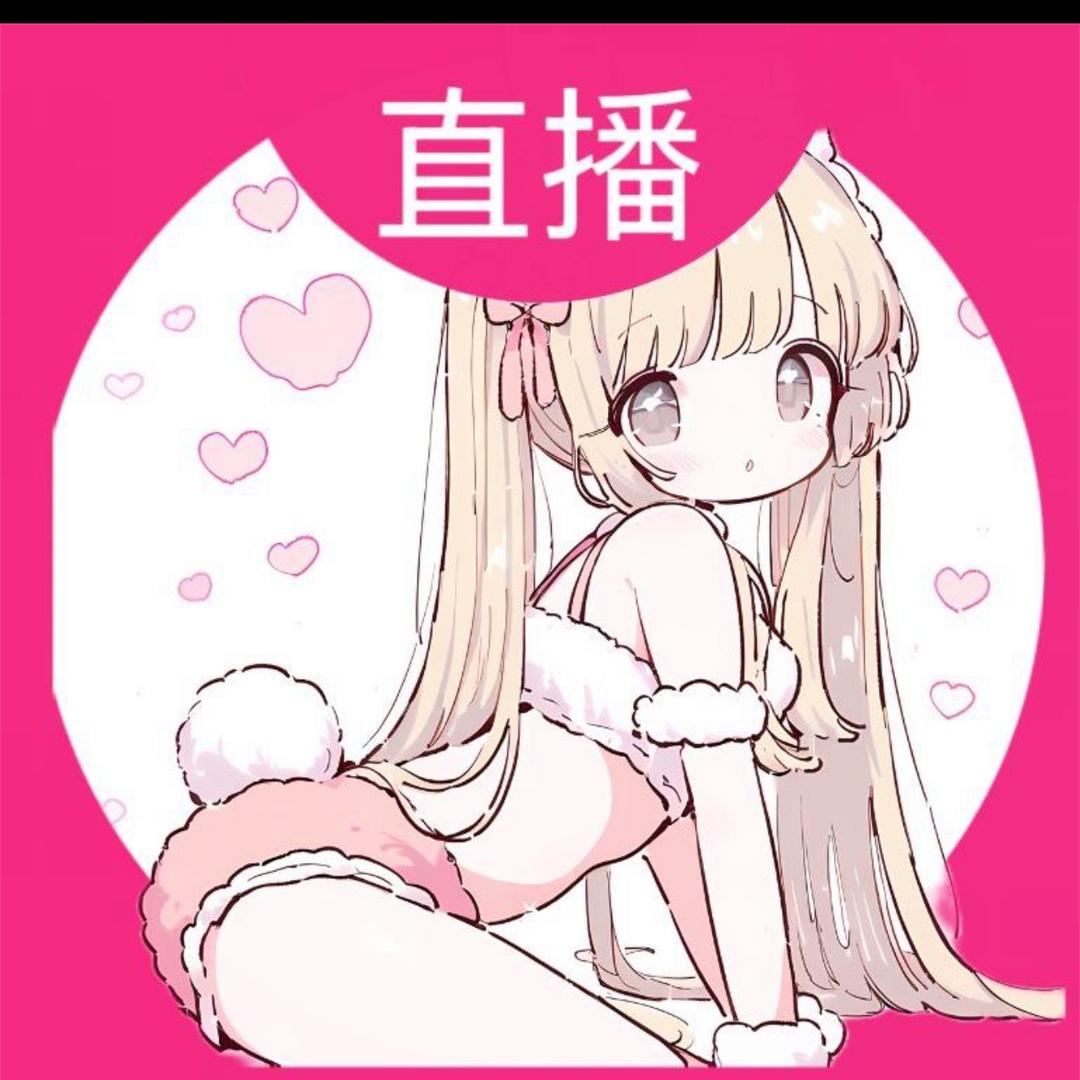 Angel兔兔🐰