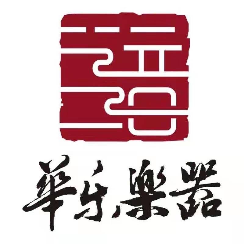 兰音古筝