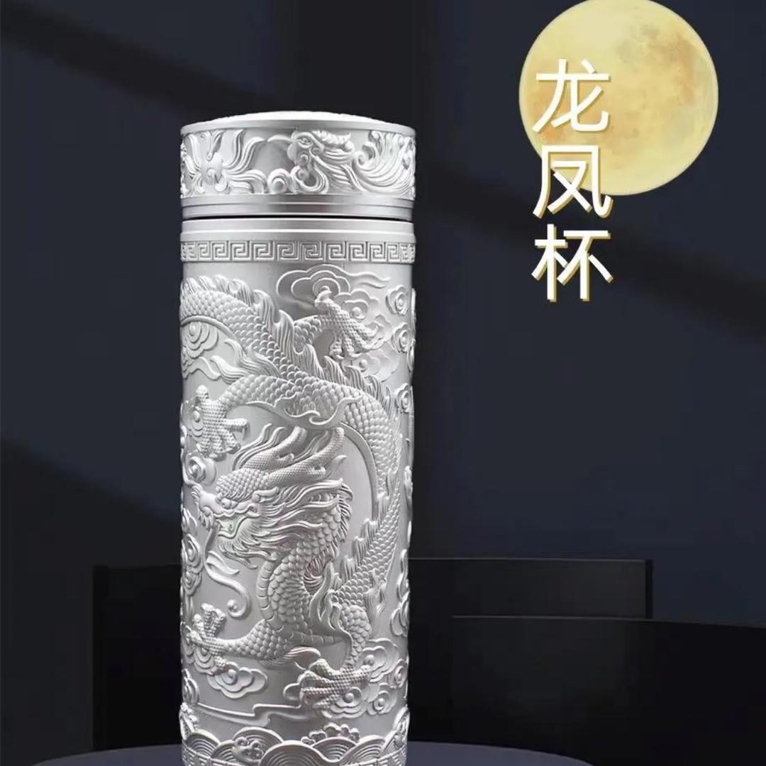 老凰鳳