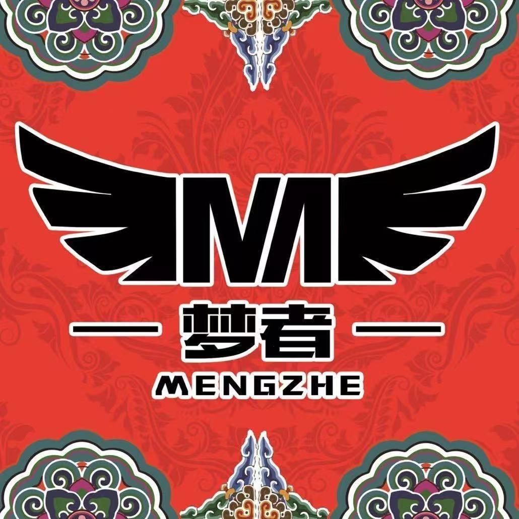 梦者钓具服务号