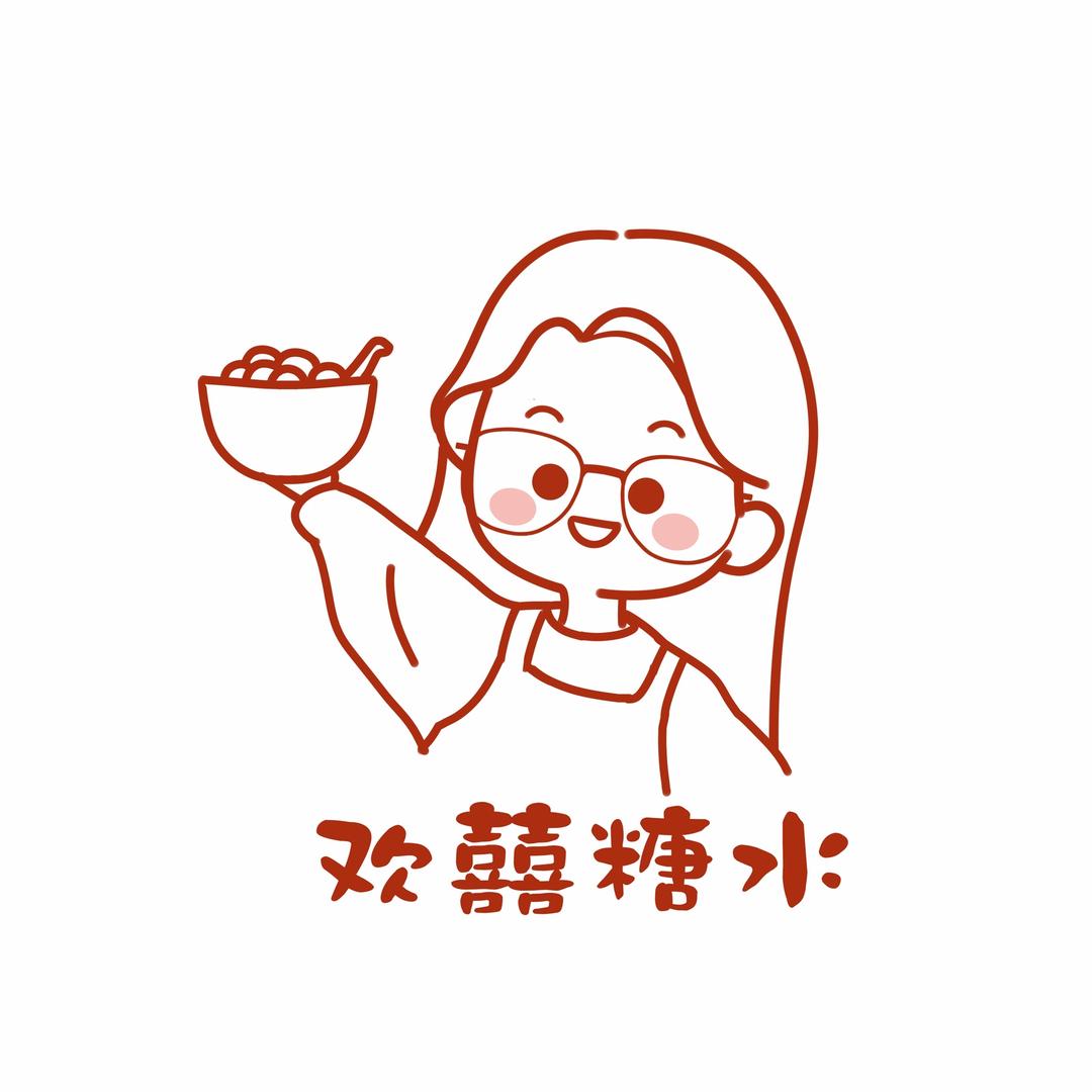 欢囍糖水