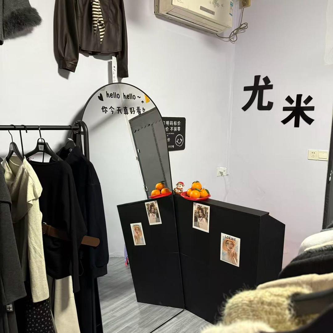 尤米女装实体店