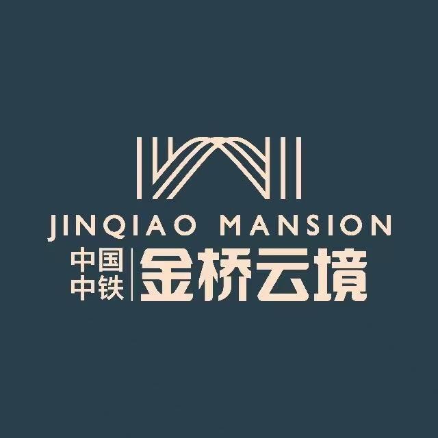 中国中铁·金桥云境