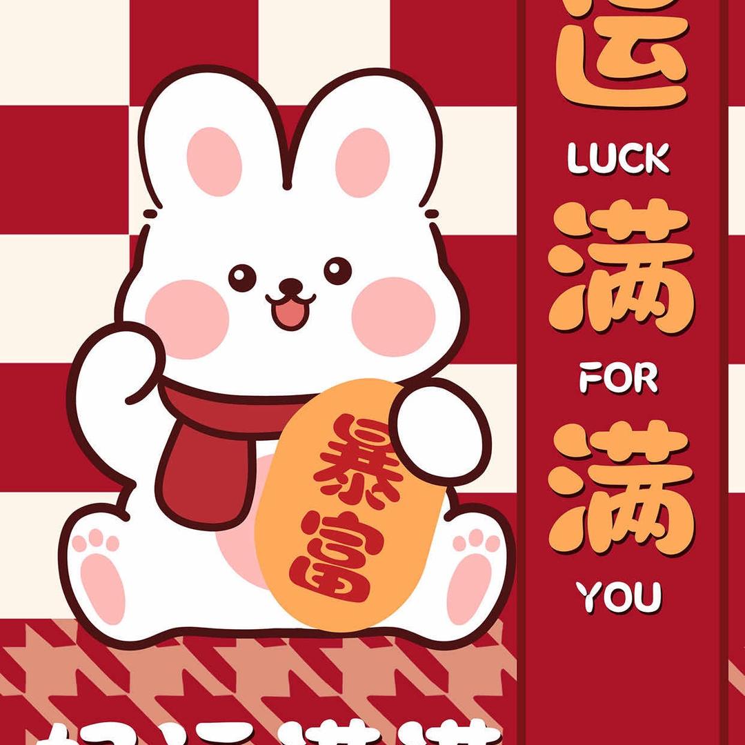 随随便便就🀄️彩票一等奖