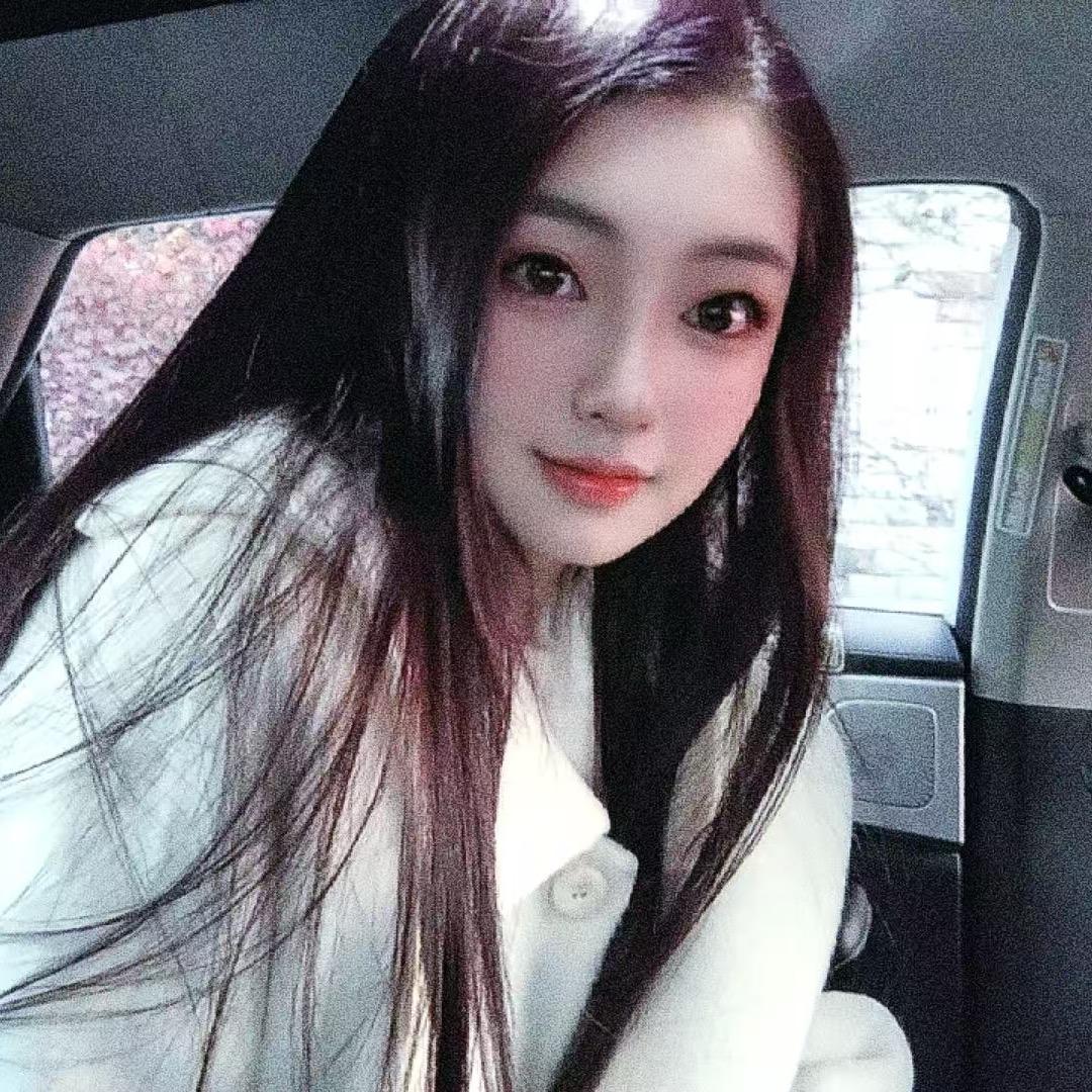 文亦菲～（搞笑版）🥳