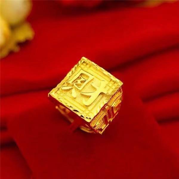 潘师傅加工坊