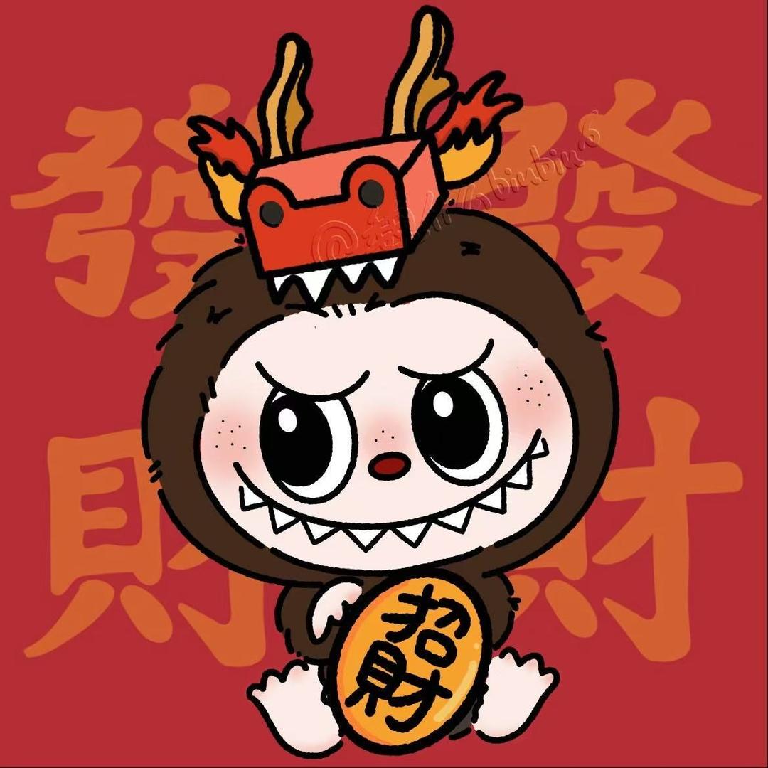 玩得起潮玩