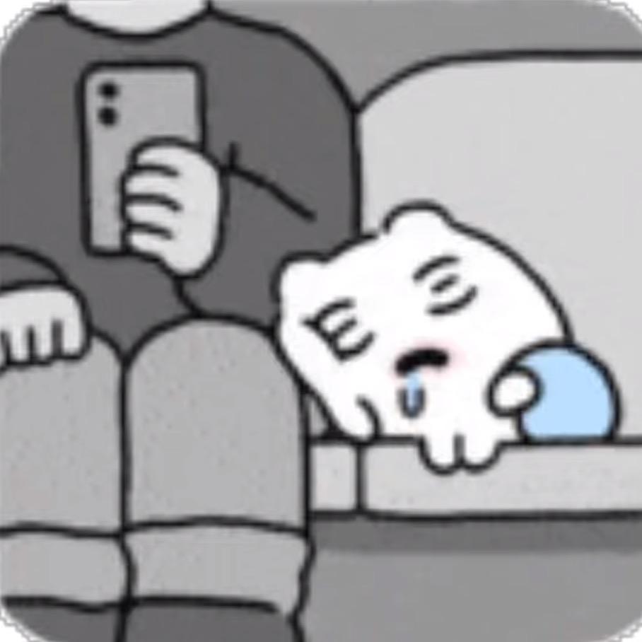 我记住你了