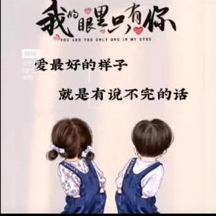 小太阳☀️