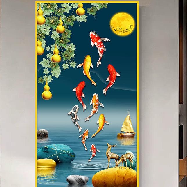 夲沵