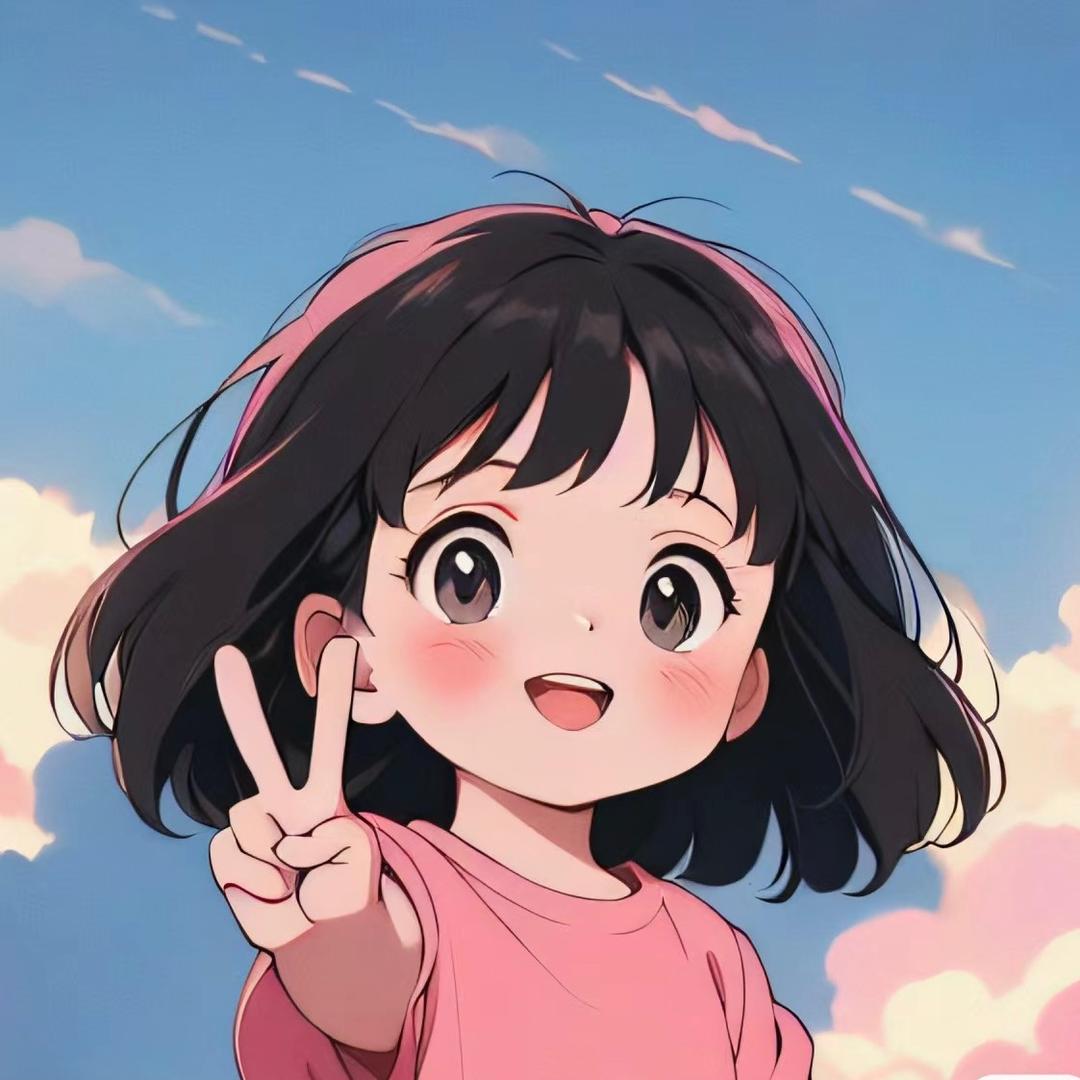 Mai-