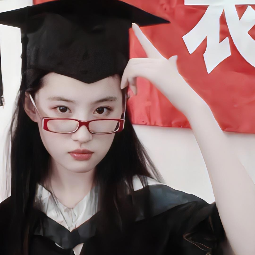 逢考必过