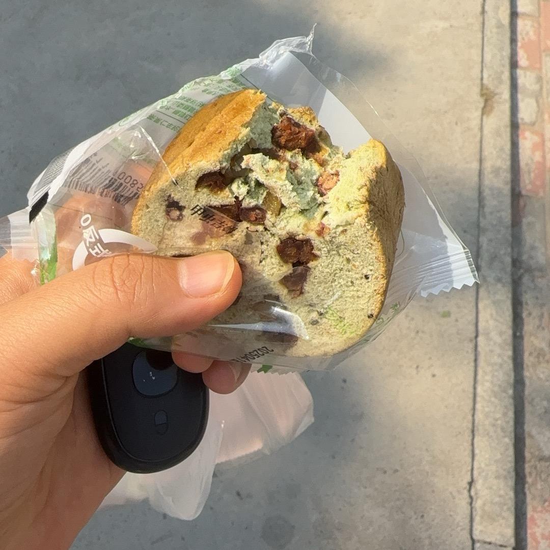 我也不知道起什么名字