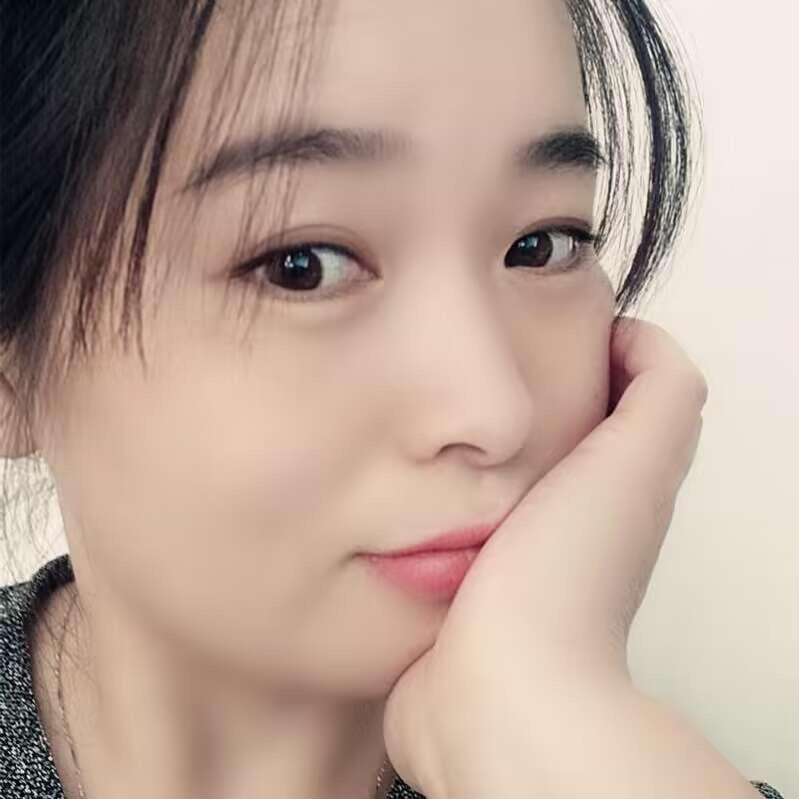 一丁一丫