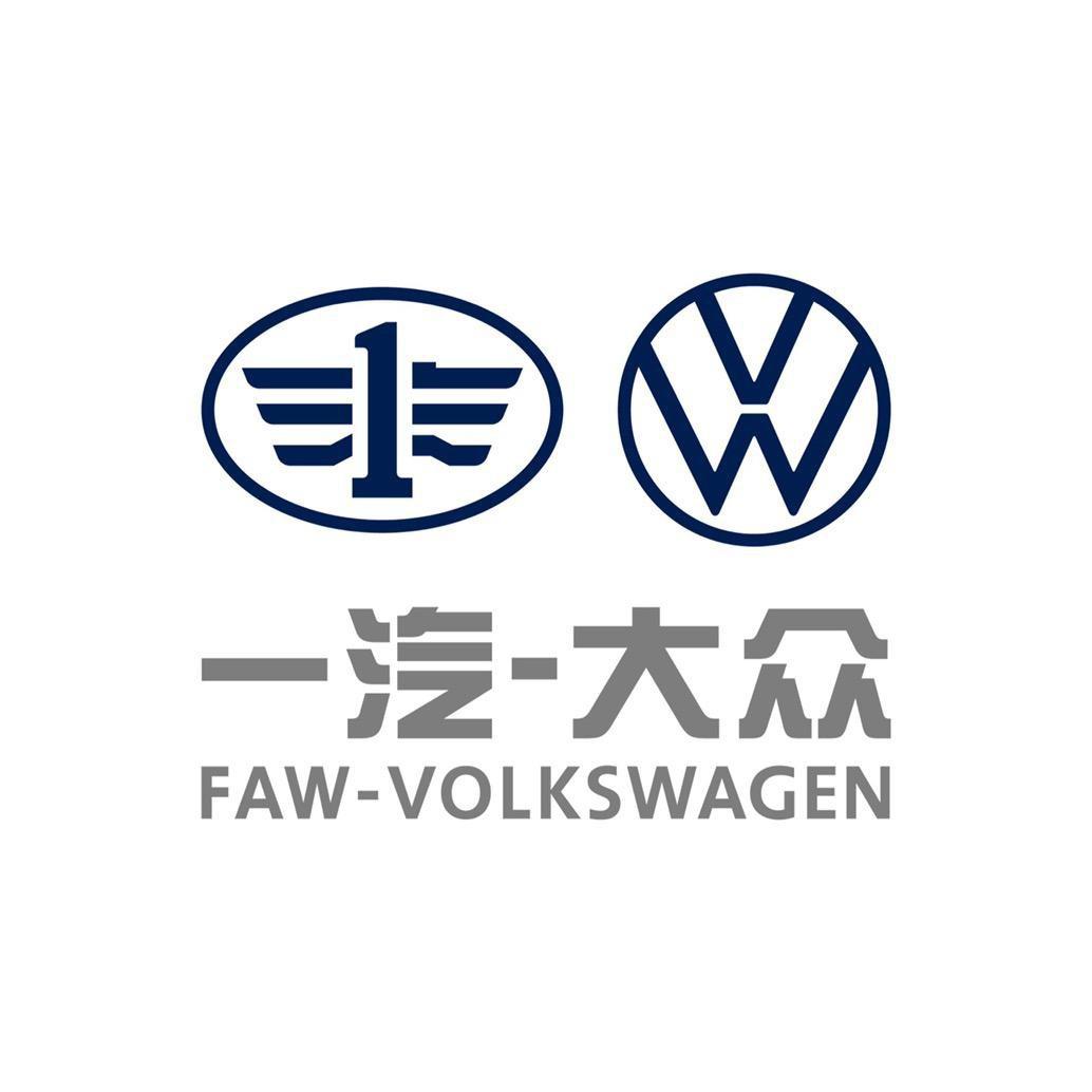 三亚长久一汽大众