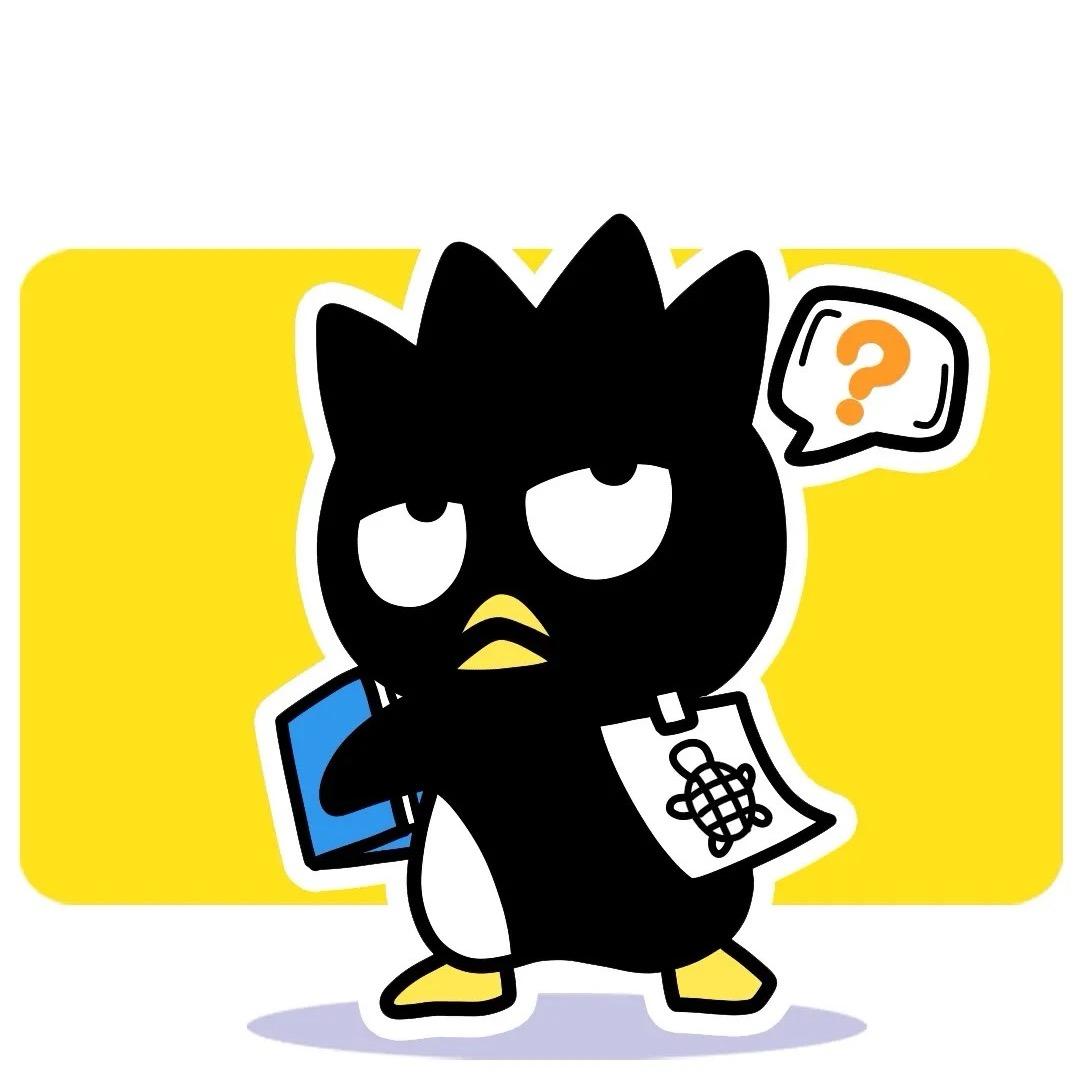 小Q拆卡