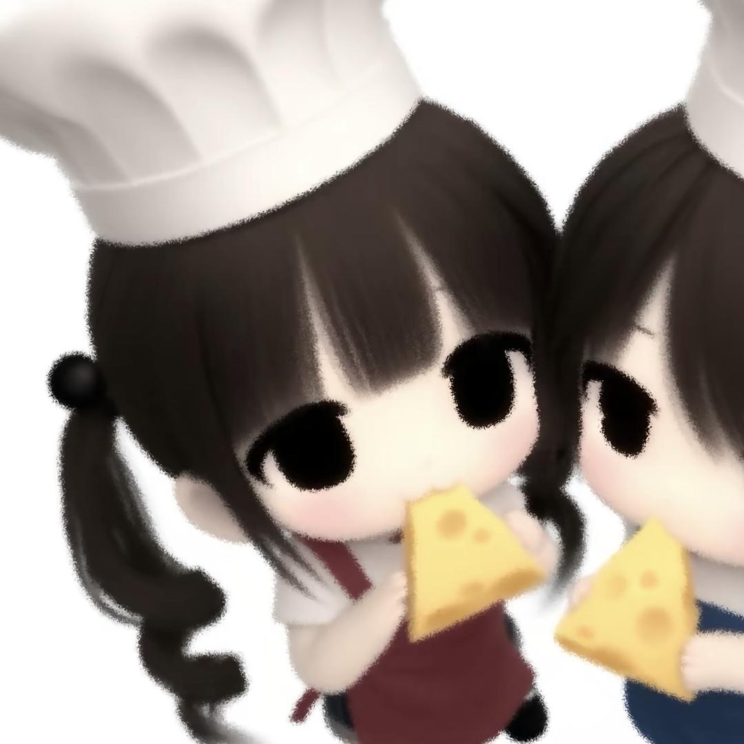 凛