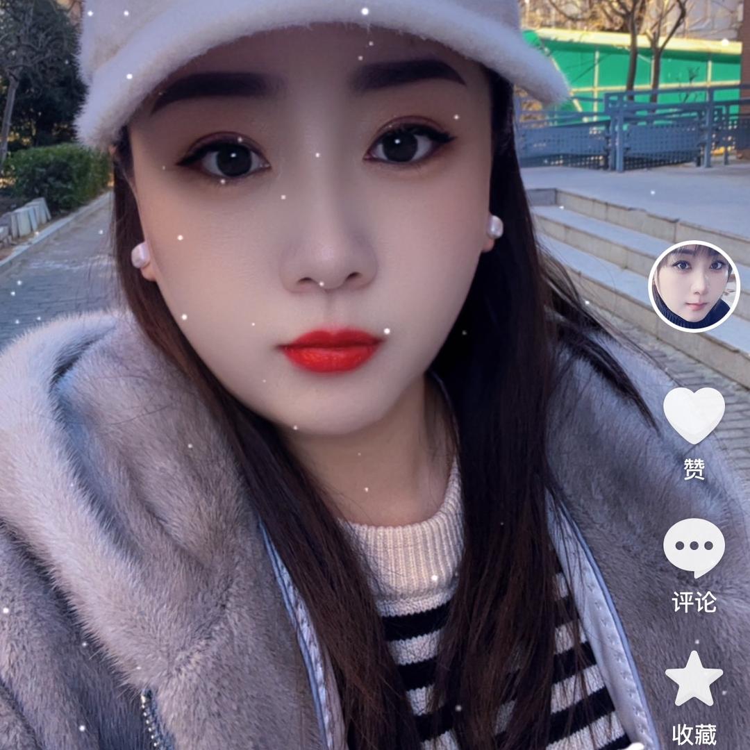 曲方净颜皮肤管理(秦皇小区店)