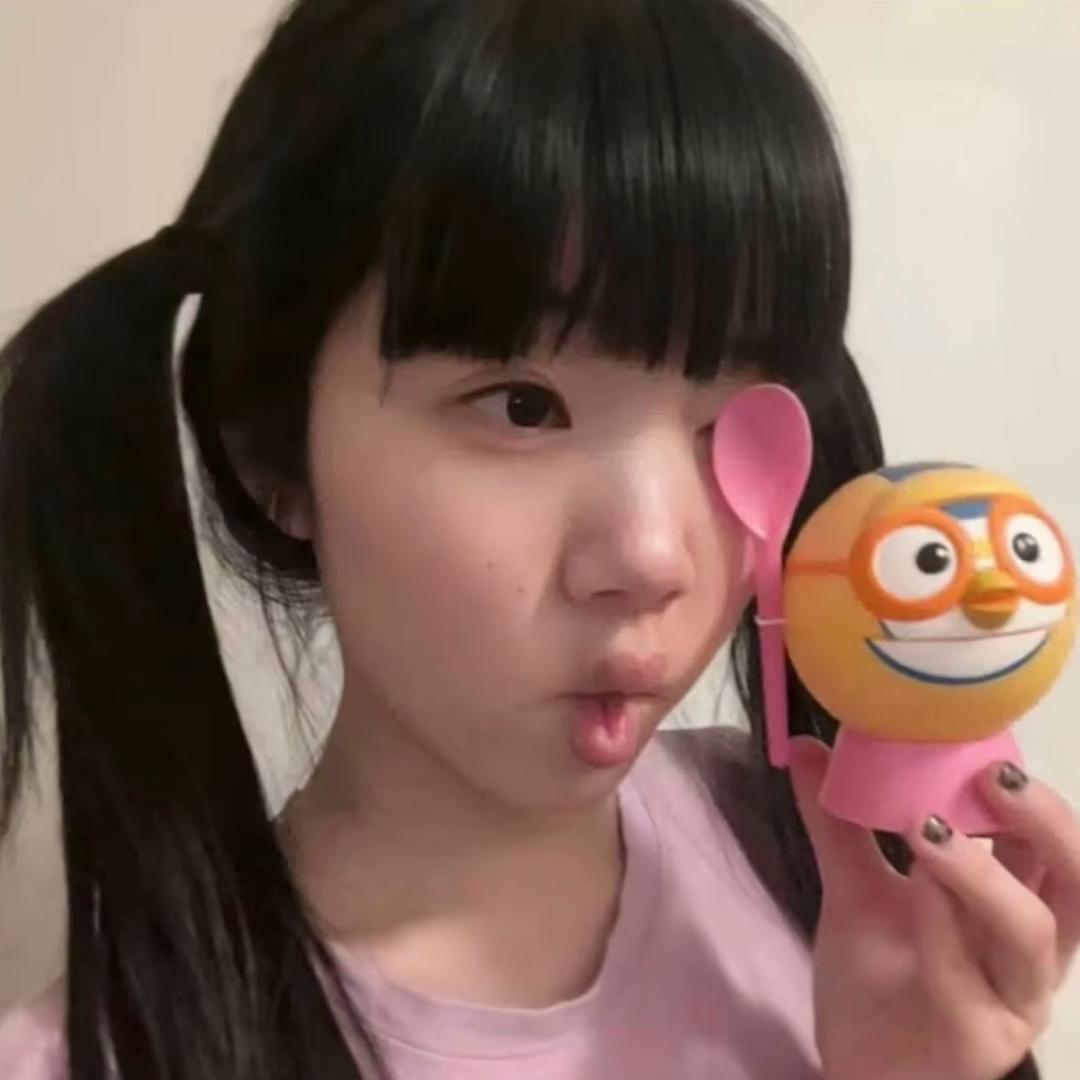 你在脸红吗