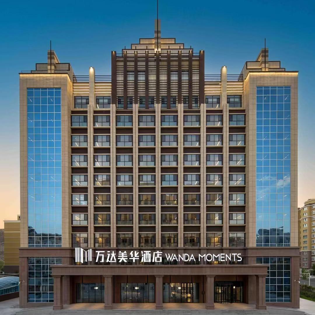 成都酒店特惠