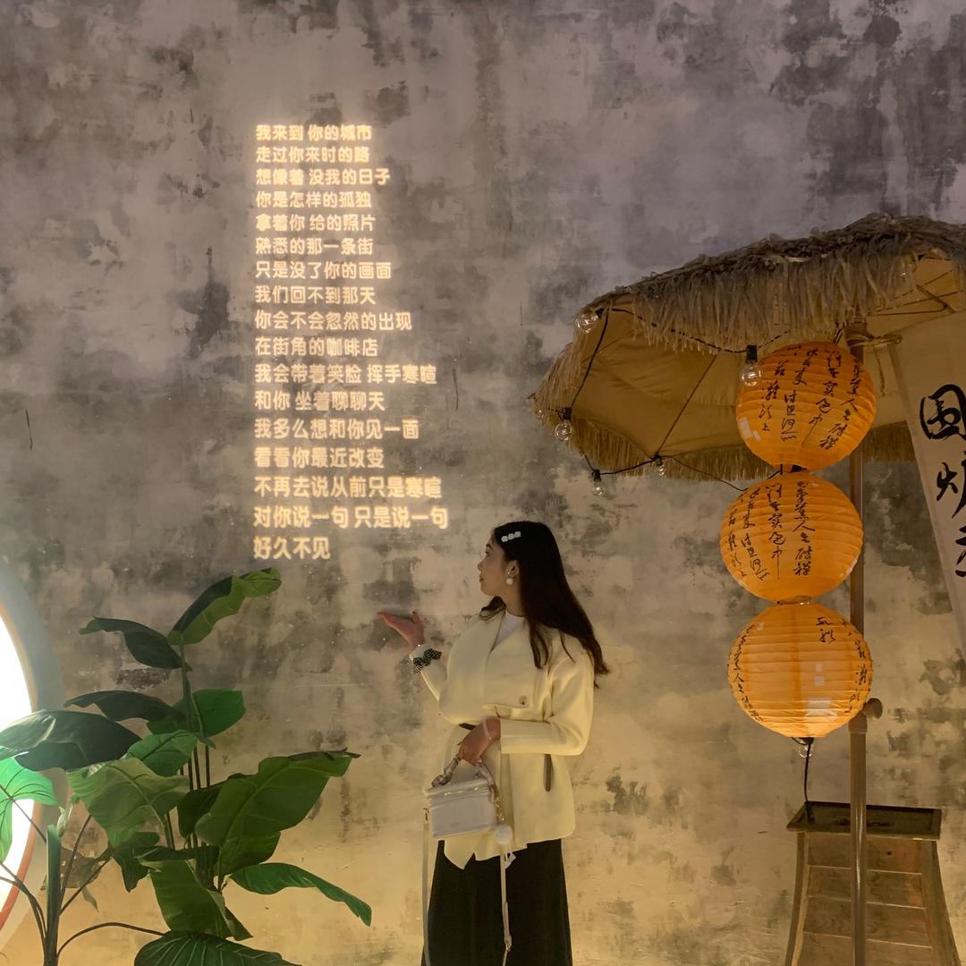00睡不醒～