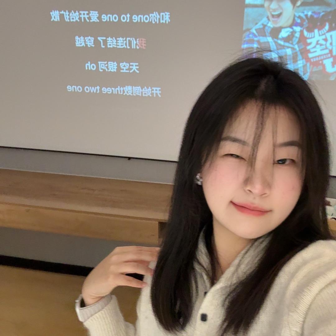 肖甜甜😊