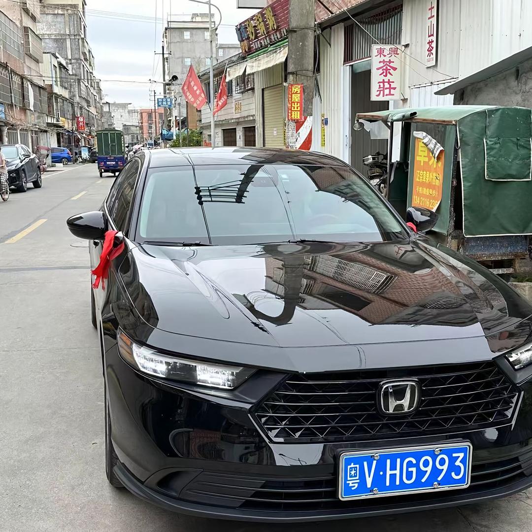 雅阁童学📷