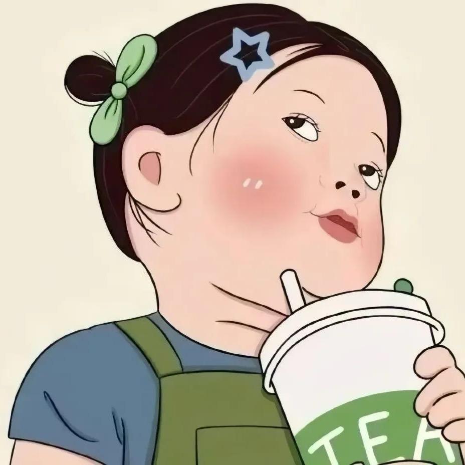 隔壁天然呆