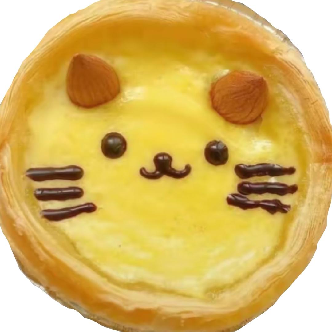 蛋挞咪