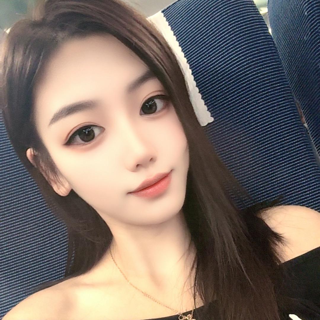 An an