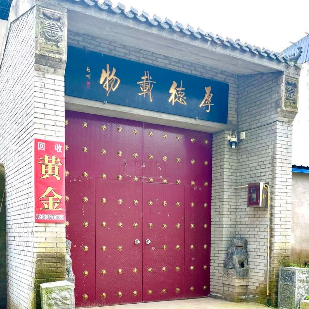 周晓兵，探訪文史古迹（老家張潘）