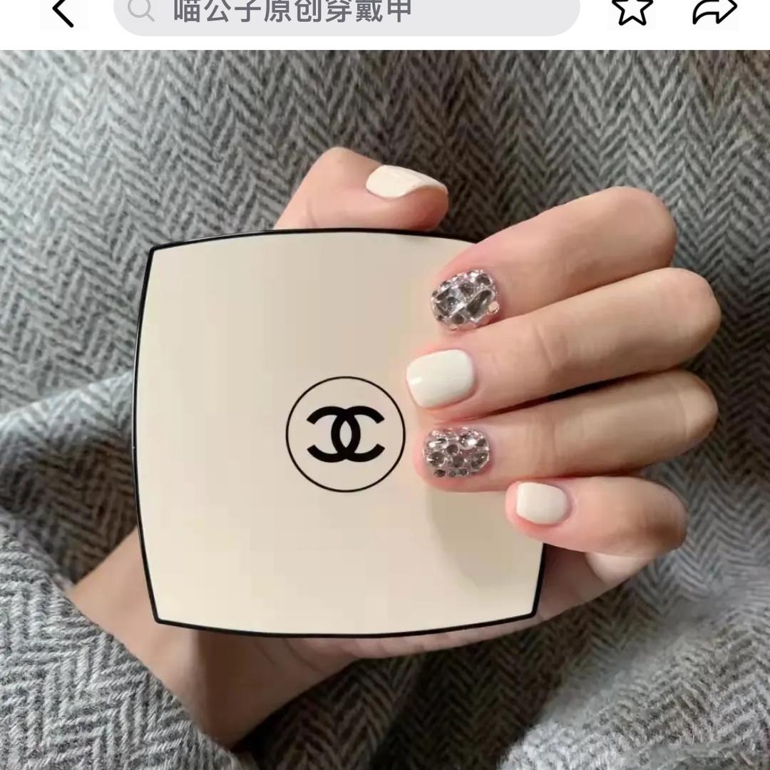 樱子
