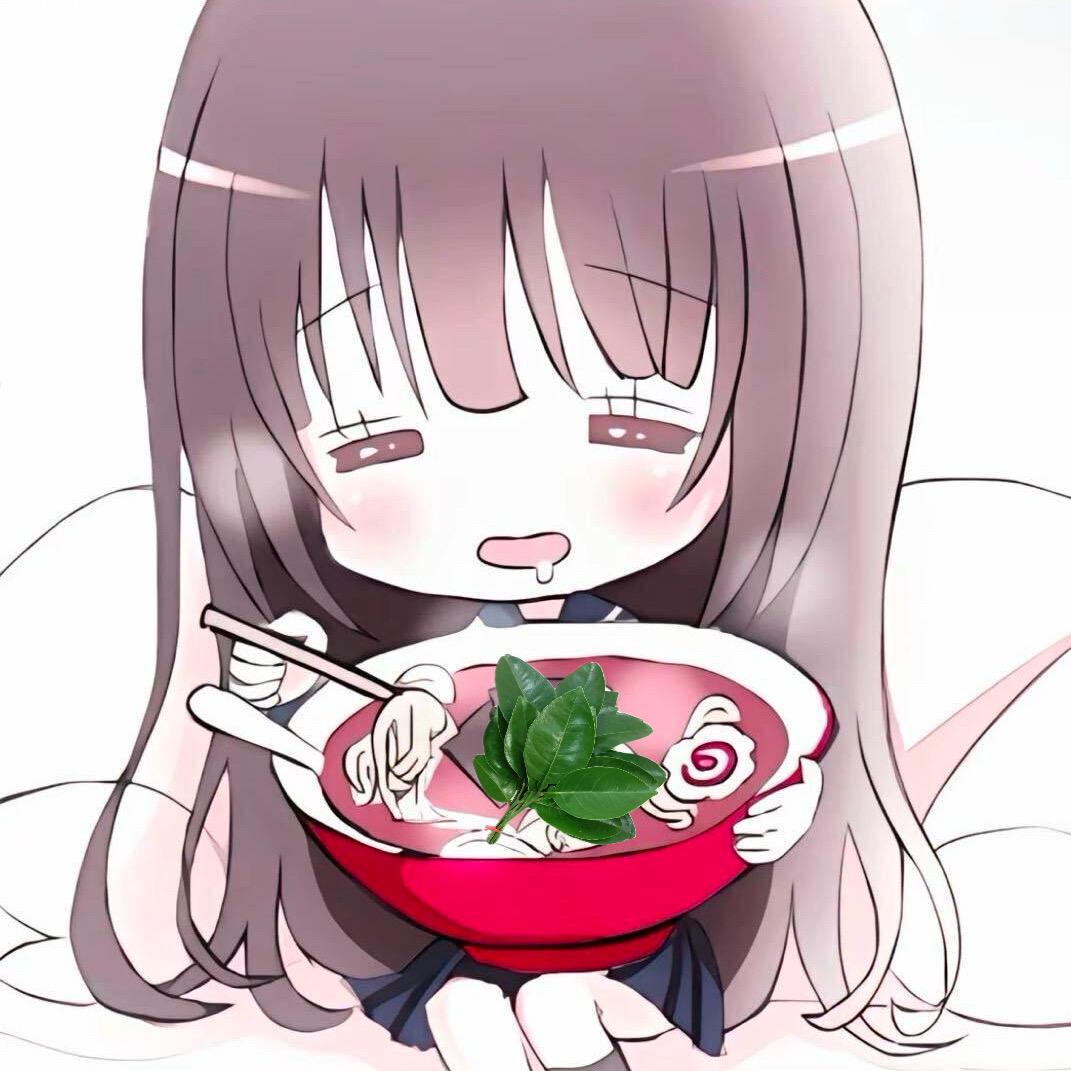 Vivian