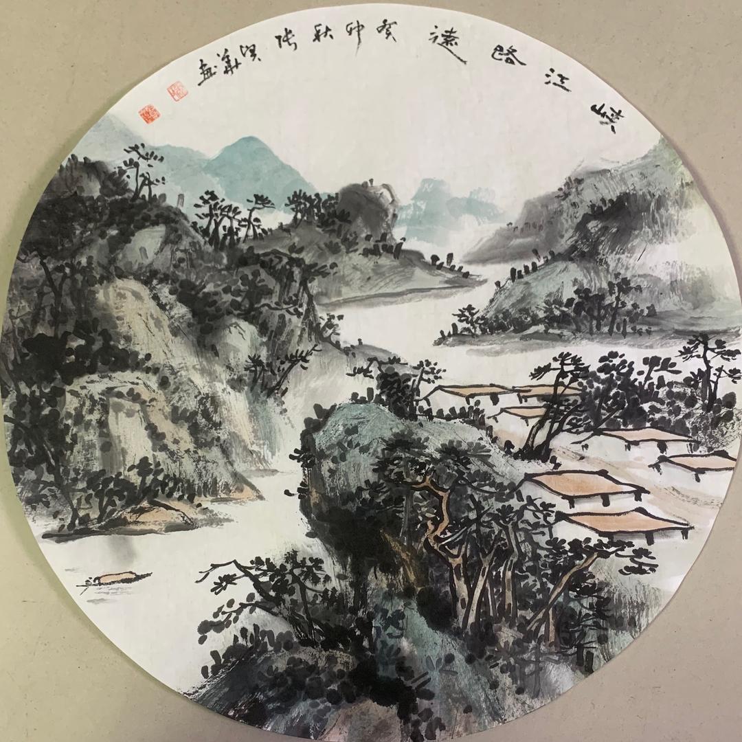 张贤华山水画工作室