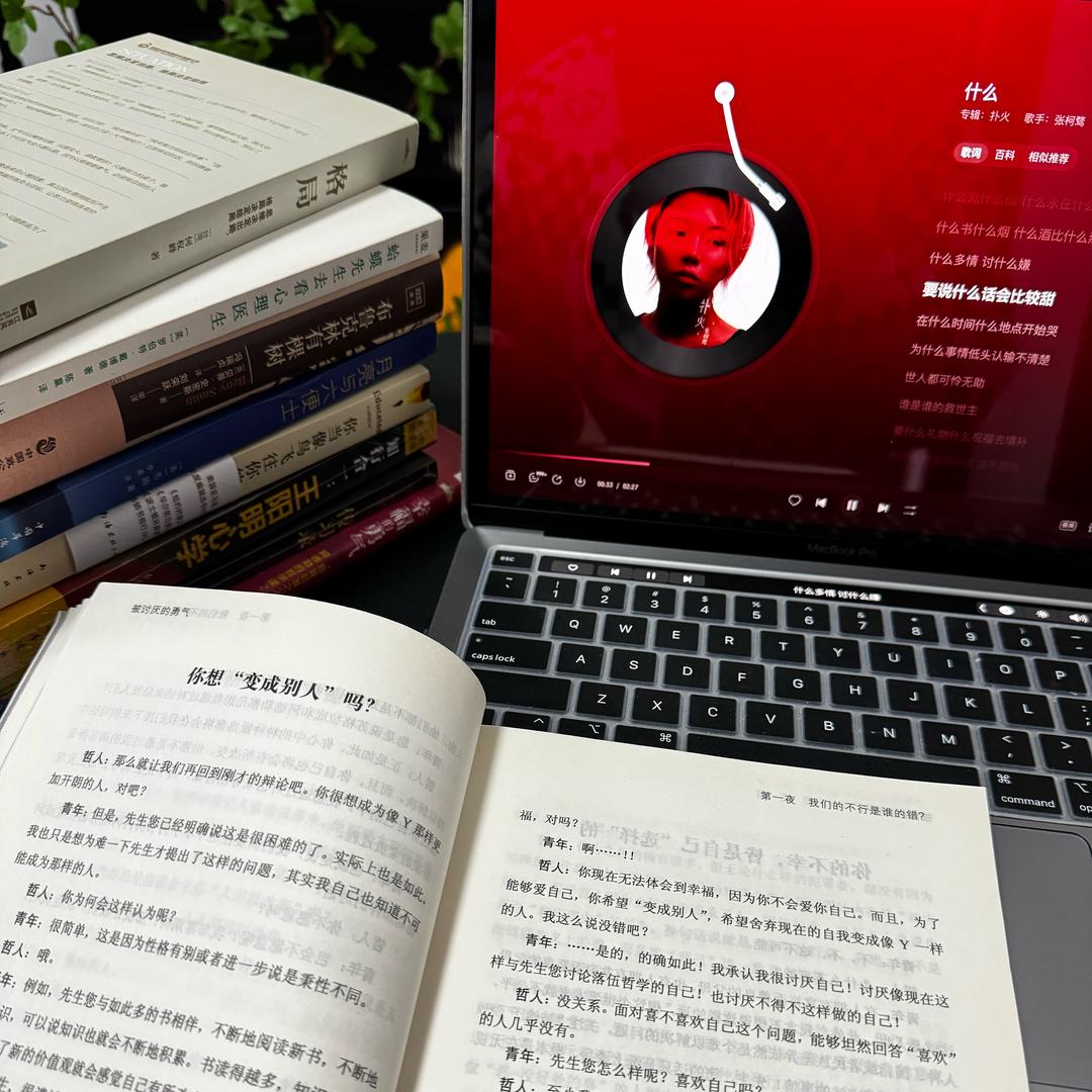 时安 | 开始读书吧