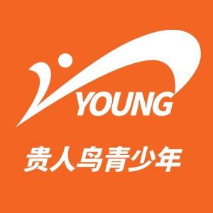 贵人鸟儿童旗舰店