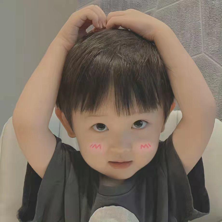 NuYoah